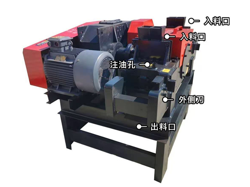 鋼筋顆粒機(jī)